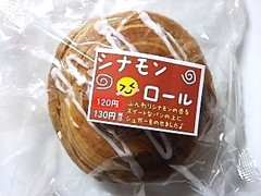 オリエンタルベーカリー シナモンロール 商品写真