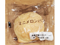 オリエンタルベーカリー ミニメロンパン 商品写真