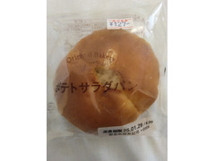 オリエンタルベーカリー ポテトサラダパン 商品写真