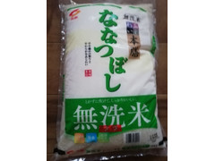 食創 味わい本膳ななつぼし 商品写真