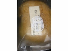 石村萬盛堂 仙厓もなか 商品写真