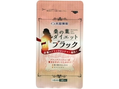 太田胃散 桑の葉ダイエットブラック 商品写真