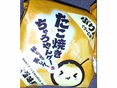 千壽庵吉宗 たこ焼きちゃうやんケーキ ぷりんくりーむ味 商品写真