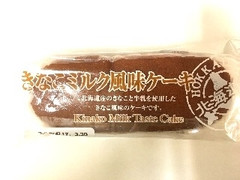 サンデリカ 北海道発 きなこミルク風味ケーキ 商品写真