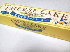 サンデリカ 北海道チーズケーキ 商品写真