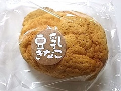 鳴門屋製パン 豆乳きなこパン 商品写真