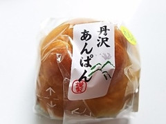 オギノパン 丹沢あんぱん れもん 商品写真