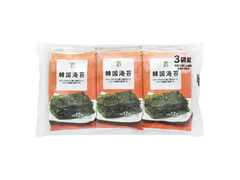 セブンプレミアム 韓国海苔 袋3袋