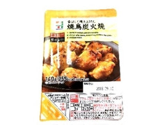 セブンプレミアム 焼鳥炭火焼 パック140g