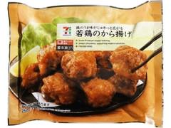 セブンプレミアム 若鶏のから揚げ 袋250g