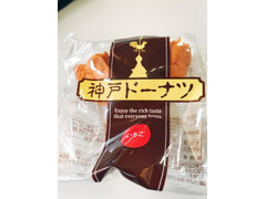 イズム 神戸ドーナツ・いちご 商品写真