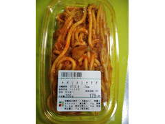 デリア食品 旬菜デリ ナポリタンサラダ 商品写真