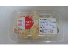 デリア食品 カロリー30％オフポテトサラダ