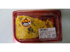 デリア食品 北海道産かぼちゃのサラダ 商品写真