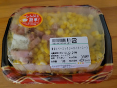 デリア食品 厚切りベーコンのじゃがバターコーン 商品写真