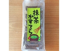 もへじ 抹茶かすてら 商品写真