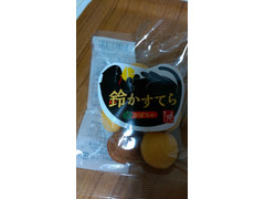 カルディ カルディ かぼちゃ鈴カステラ 商品写真