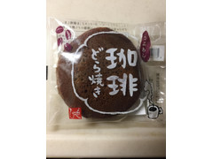 カルディ 珈琲どら焼き 商品写真