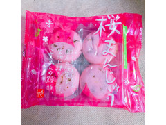 もへじ 桜まんじゅう 商品写真