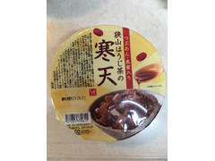 もへじ 狭山ほうじ茶の寒天 商品写真