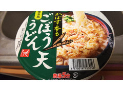 もへじ ごぼう天うどん 商品写真