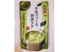 もへじ 牛乳でつくる抹茶ラテ