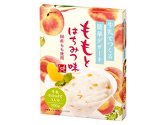 もへじ 牛乳でつくる簡単デザート ももとはちみつ味