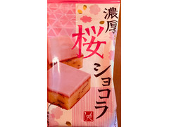 カルディ 濃厚 桜 ショコラ 商品写真