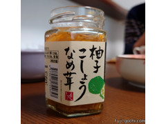 カルディ 柚子こしょうなめ茸 商品写真