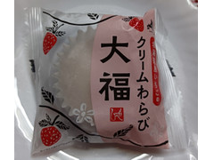 もへじ 北海道産いちごのクリームわらび大福 商品写真