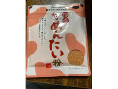 もへじ 博多辛子めんたい粉 商品写真