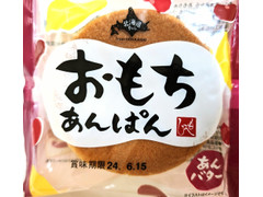 もへじ 北海道から おもちあんぱん あんバター 商品写真