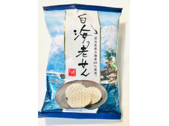 もへじ 白海老せん 商品写真