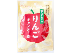 もへじ 噛んで食べるりんごキャンディ