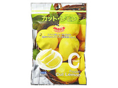 アスク カット・レモン 商品写真