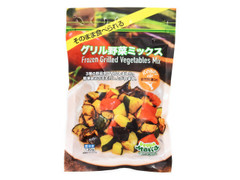 アスク そのまま食べられるグリル野菜MIX