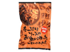 上野珍味 たっぷりソースのお魚から作った一口ソースカツ 商品写真