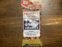 エムジーファーマ リセットナッツ ミックスナッツ加工品