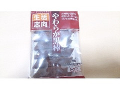 三菱食品 やわらか黒糖 商品写真