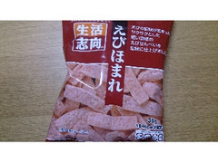 三菱食品 生活志向 えびほまれ 商品写真