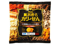 三菱食品 贅沢香る カリーせん 商品写真