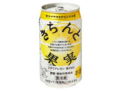 三菱食品 きちんと果実 シチリアレモン 缶350ml