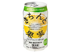  缶350ml