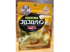 三菱食品 コロコロパイン