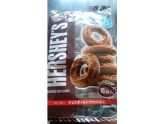 HERSHEY’S ハーシーチョコオールドファッション