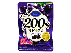 三菱食品 グレープ200％ キレイグミ 芳醇グレープ味 商品写真