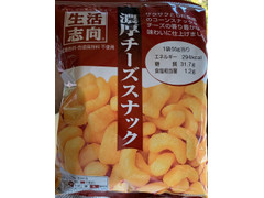 三菱食品 生活志向 濃厚チーズスナック 商品写真