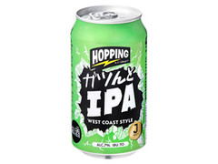 三菱食品 JーCRAFT HOPPING ガツンとIPA