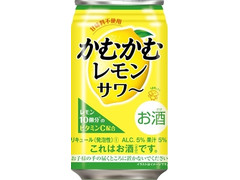 三菱食品 かむかむレモンサワー