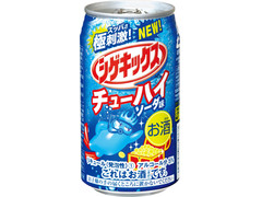 三菱食品 シゲキックスチューハイ ソーダ味